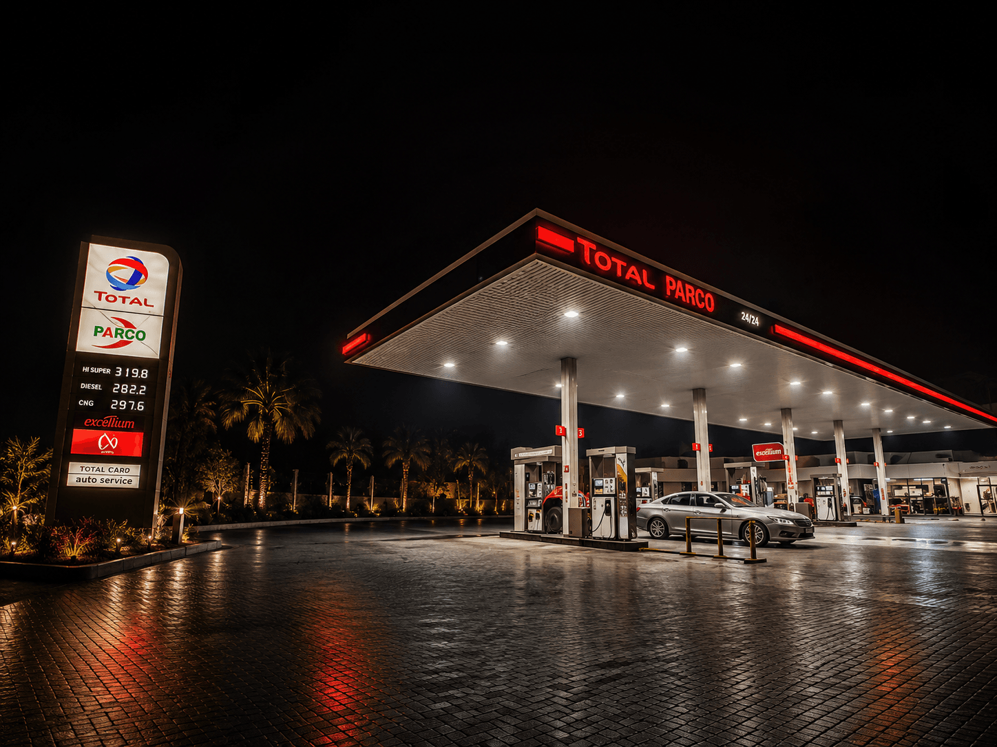 Areeb Areel Filling Station